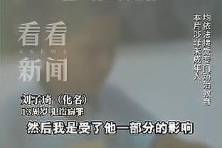 队医：别管咋救的，你就说醒没醒吧！