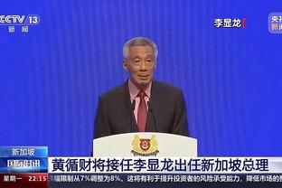 开云电竞app官网入口苹果截图0